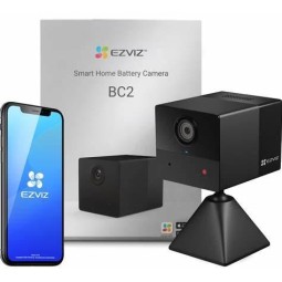 CS-BC2___2MP-OIP (53)